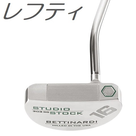 レフティモデル) Bettinardi 2023-2024 Studio Stock 16 Putter