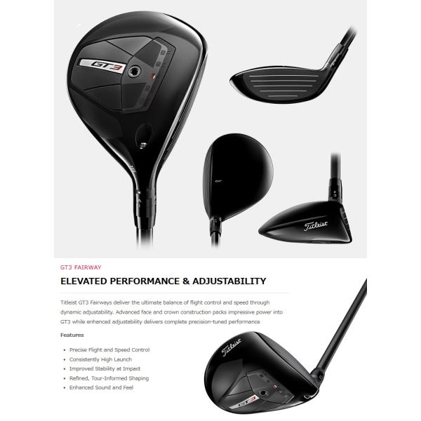 GT3 Fairway | Elevated Performance & Adjustability