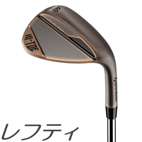 最終決算 レフティモデル) TaylorMade Hi-Toe 4 Wedge テーラーメイド クラブ