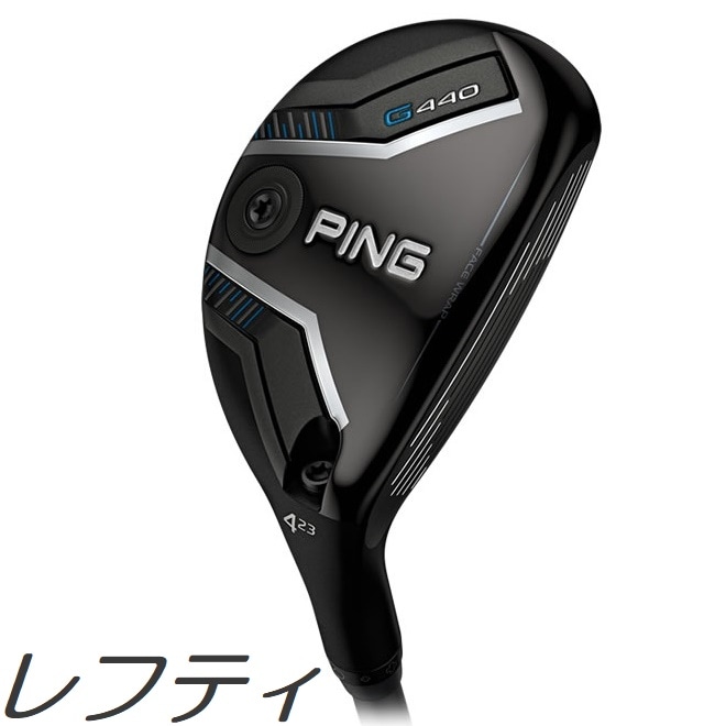 G440 PING HL MAX FAIRWAY WOOD / ピン マックス フェアウェイ