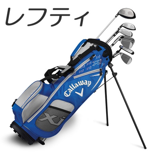 ʥեƥǥCallaway Juniors Level3 XJ Set  ˥ ٥3 XJ ɥХå å
