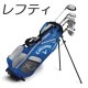 ʥեƥǥCallaway Juniors Level3 XJ Set  ˥ ٥3 XJ ɥХå å