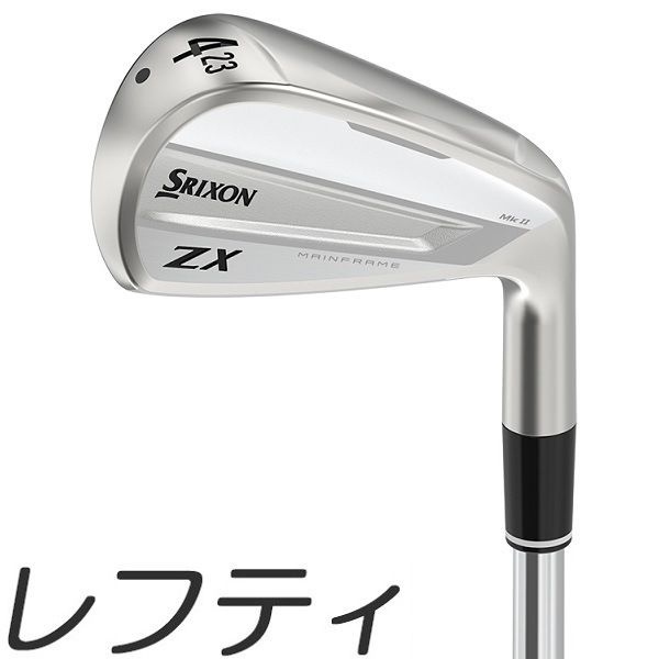 グランドセール 20度ユーティリティZX UTIRITY左レフティ アイアン Mk2 クラフト・布製品