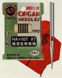 HA×1GT（5本）ORGAN（オルガン）家庭用ミシン針・薄地生地・ジョーゼット・オーガンジー