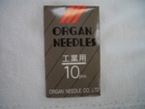 BL×1（10本）ORGAN（オルガン）家庭用ミシン針・ベビーロック