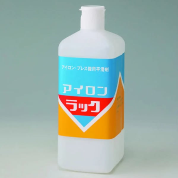 アイロンラック OZAWA（オザワ工業）アイロン・プレス機・縫製の滑り