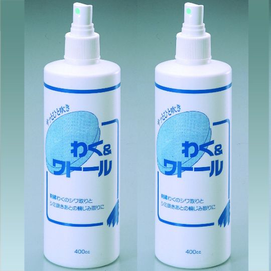わく＆ワトールスプレー400cc OZAWA（オザワ工業）刺しゅう用しわ