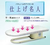 �ž夲̾�͡�ʿ���Ϸ��ѡ�VA-3 babylock�ʥ٥ӡ����å�����奢�������桡