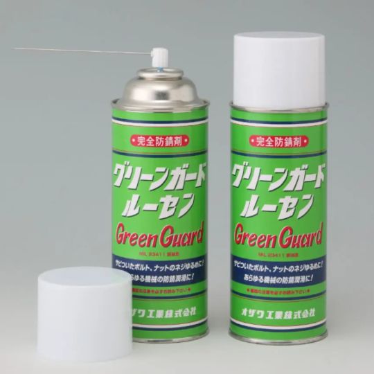 ���꡼�󥬡��ɥ롼���󥹥ץ졼420cc OZAWA�ʥ����﹩�ȡ˿�Ʃ����������塦�ɻ�����