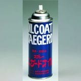 ���㥬���ɥ����륹�ץ졼420cc OZAWA�ʥ����﹩�ȡ������������P-9�����פ��ɻ�����ꥪ����