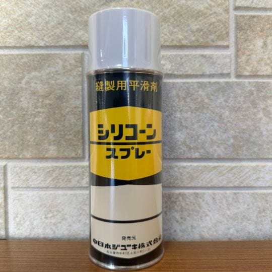 シリコーンスプレー 430cc 中日本ジューキ 縫製用平滑剤