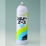 ����ӡ������� ����330cc OZAWA�ʥ����﹩�ȡ˥���ȴ�����ץ졼