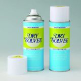 �ɥ饤����ӡ� 420cc OZAWA�ʥ����﹩�ȡ˥���ȴ�����ץ졼