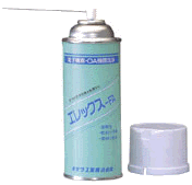 ����å���FA���ץ졼458g OZAWA�ʥ����﹩�ȡ˴��ס��ŻҲ�ϩ�������ޡʺ߸˸¤��