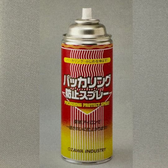 �ѥå�����ɻߥ��ץ졼420ml OZAWA�ʥ����﹩�ȡ�˥�������ɻ�