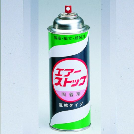 ���������ȥå�420cc OZAWA�ʥ����﹩�ȡ����ϤΤۤĤ��ɻ�