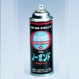 �Ρ��ܥ�ɥ��ץ졼420cc OZAWA�ʥ����﹩�ȡ����ŵ��ɻ�