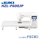 Exceed Quilt Special HZL-F600JP��JUKI�˥���ԥ塼�����ߥ��� ̾����˥����ڥ��å���ŵ��ľ���ѿ��ġ��إӡ��桼�������åȡ�10���塦��1�ѥå����ܥӥ�10���դ��ۡ�5ǯ�ݾڡ�