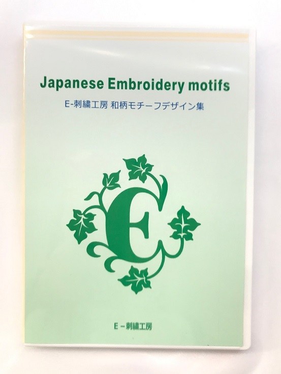 刺繍データ E-刺繍工房オリジナル（和柄刺繍：Japanese Embroidery