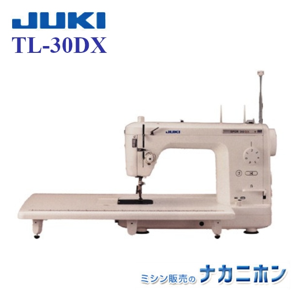 JUKI TL-30DX WHITE 本体　職業用　本縫い TL-30DX 職業用本縫いミシン SPUR30DX 1台 JUKI 【通販モノタロウ】