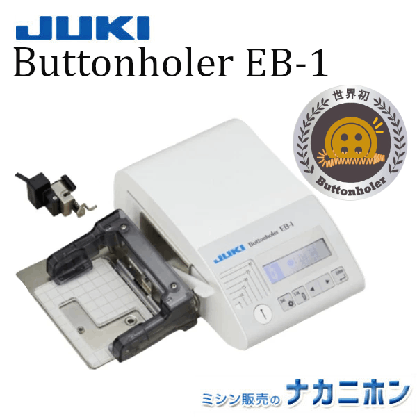 JUKI 怠け 職業用ミシン TL-30SC 