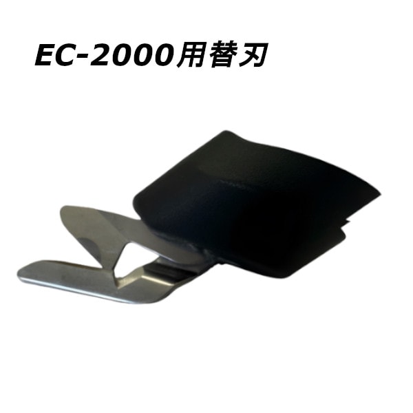 ڼݡ˥ʡHASHIMAʥϥޡKM EC-2000ؿϡʥɥ쥹ϥǥå EC-2000ѡ