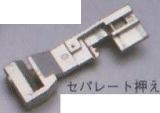 ���ѥ졼�Ȳ��� B5002S07A babylock�ʥ٥ӡ����å���˥��������˥��
