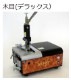  ߥ NP-S7ANIPPY 쥶ե
