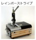  ߥ NP-S7ANIPPY 쥶ե