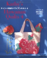 メニーロケラニＢａｇ