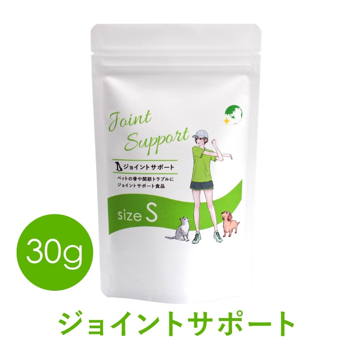 ジョイントサポート 30g Sサイズ