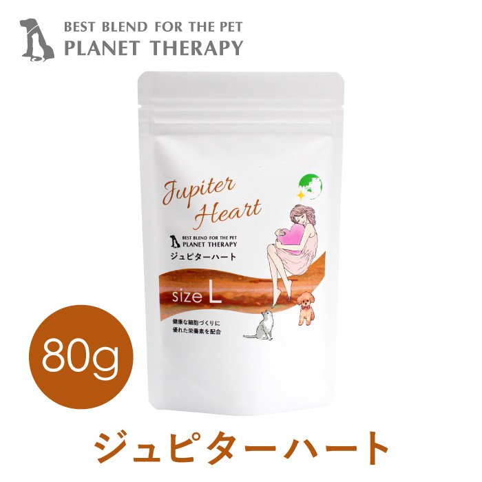 CPL ジュピターハート 80g Lサイズ
