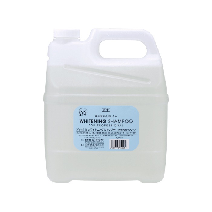 Nシリーズ ホワイトニングシャンプー 4000ml