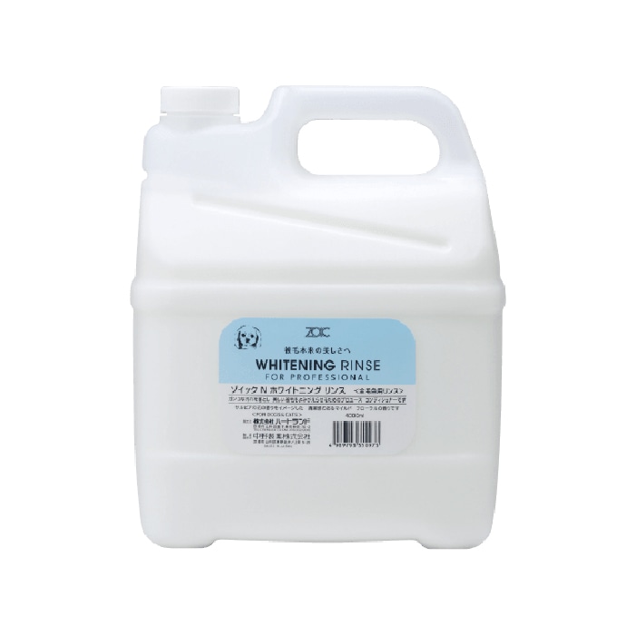 Nシリーズ ホワイトニングリンス 4000ml