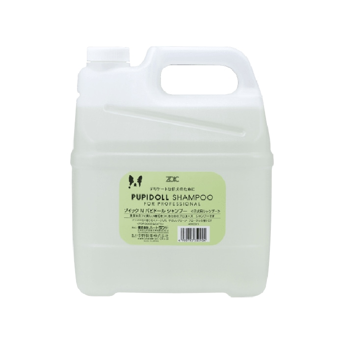 Nシリーズ スーパーホワイトシャンプー アプリケーター付 4000ml