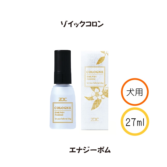 コロン エナジーポム 27ml 【送料無料】