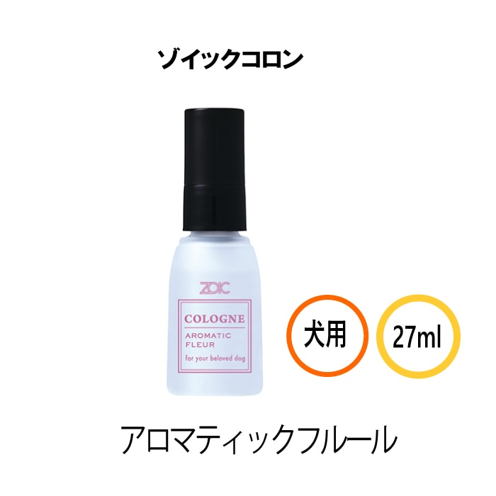 コロン アロマティックフルール 27ml 【送料無料】