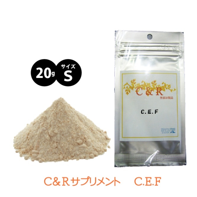 C.E.F サイズＳ 【送料無料】