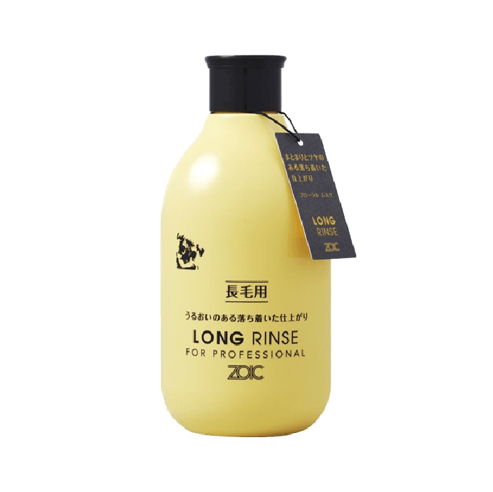 Nシリーズ ロングリンス 300ml 【送料無料】