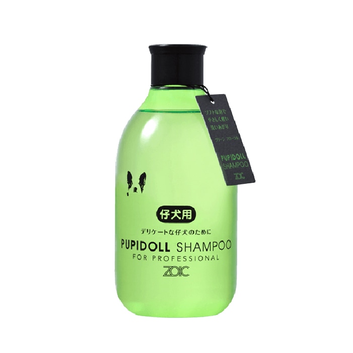 Nシリーズ ロングシャンプー＆リンスセット 300ml【送料無料