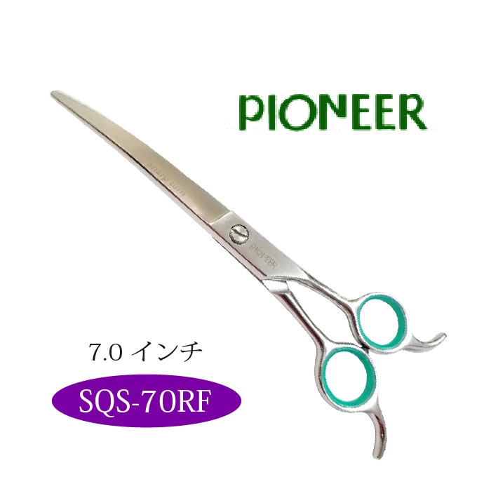 東京理器株式会社 PIONEER SQS-70RF パイオニア SQS-70RF カーブカットトリミングシザー | 東京理器