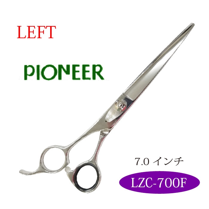 パイオニア LAG-700F 左利き用カットトリミングシザー | 東京理器