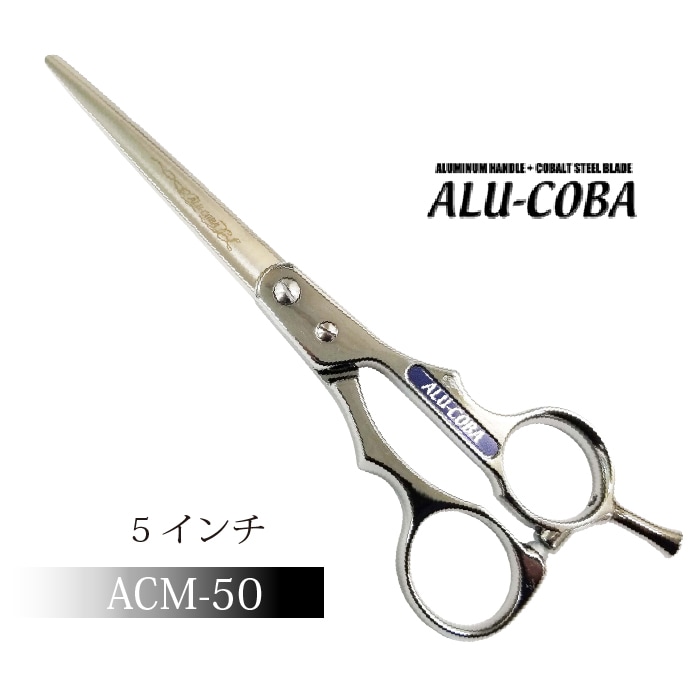 東京理器　ALU-COBA  AC-70H  アルコバ　シザー　理容美容…. Amazon.co.jp: 東京理器 シザー アルコバ AC-70H : ビューティー