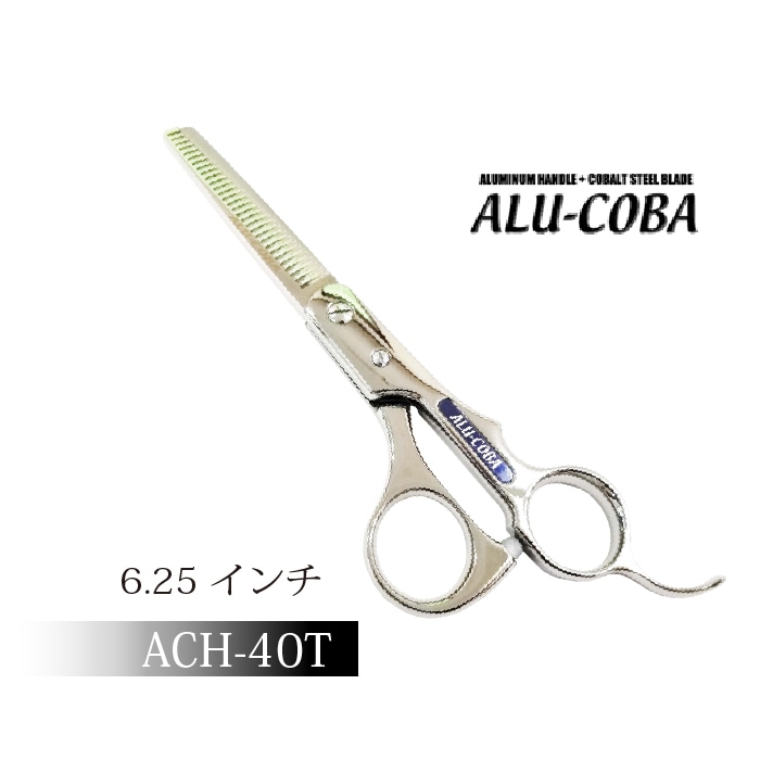 アルコバ AC-70H カットトリミングシザー | 東京理器 | カチオン