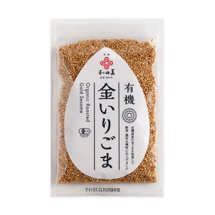 有機 金いりごま 50g