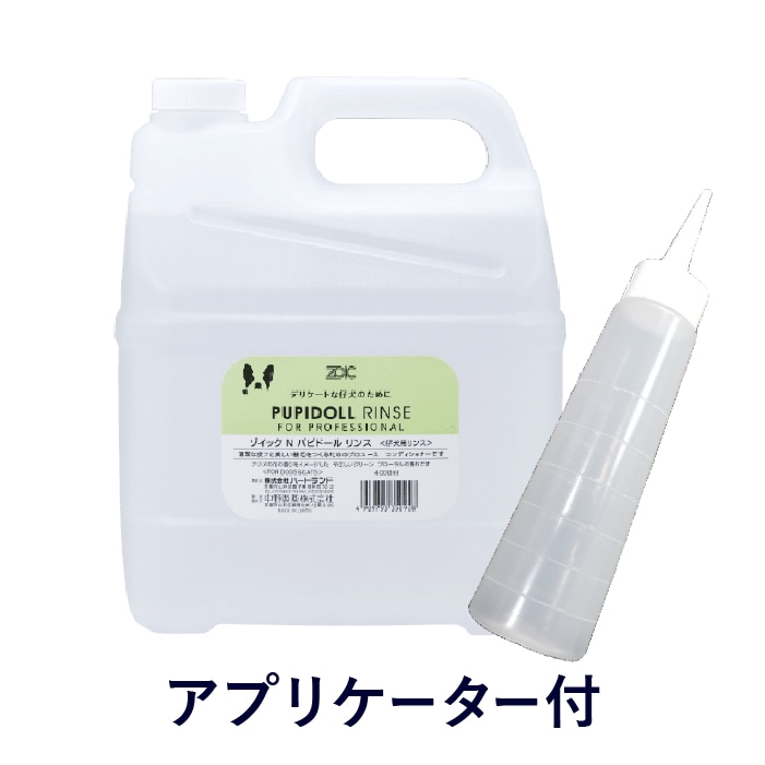Nシリーズ パピドールリンス アプリケーター付 4000ml