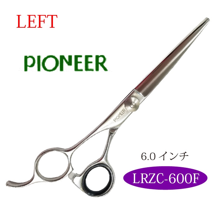 【左用】新品未使用 6インチ シザー ベアリング【レフティ】 左用】新品未使用 6インチ シザー 【レフティ】