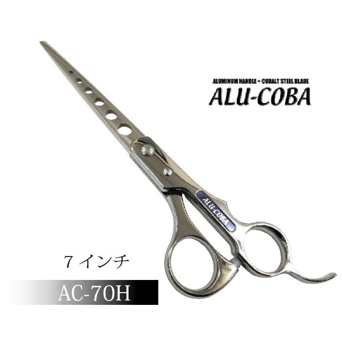 東京理器 ALU-COBA AC-70H アルコバ シザー 理容美容…. アルコバ AC-70H カットトリミングシザー | 東京理器 | カチオン