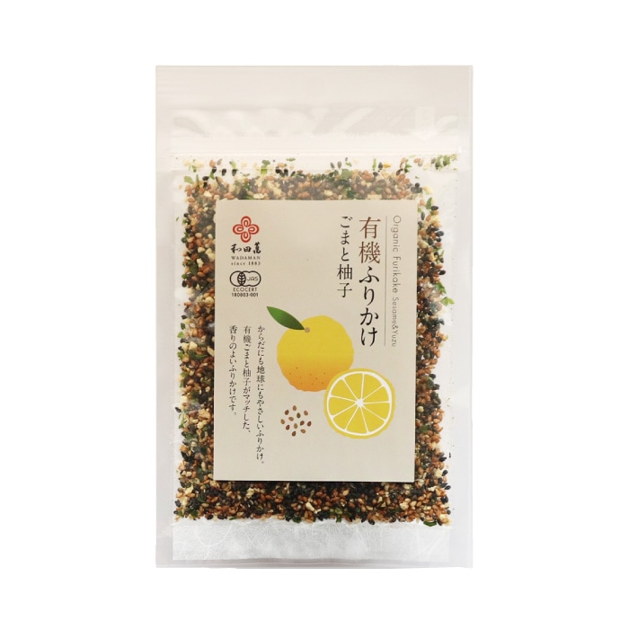 有機 ごまと柚子 ふりかけ 25g