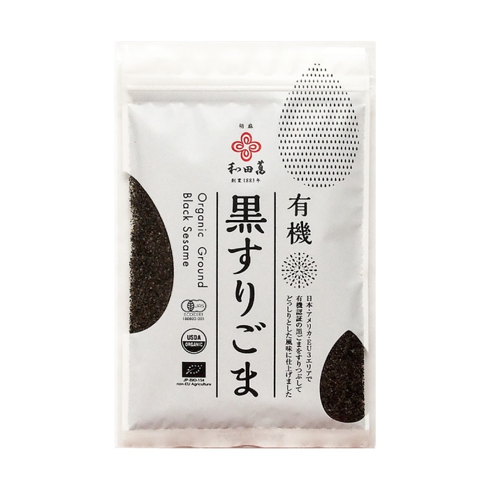 有機 黒すりごま 50g